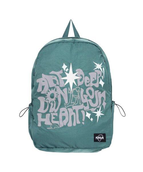 Printed Hidden Pocket Backpack (Green)