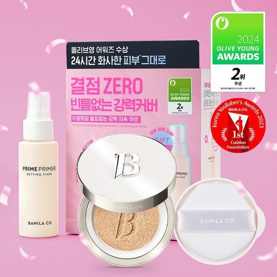 [2024 어워즈/픽서증정] 바닐라코 얼티밋 화이트 쿠션 (+리필+픽서 기획)