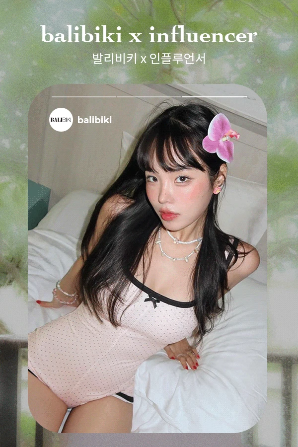 도트 나이트 점프수트