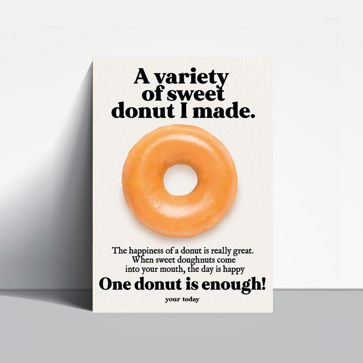 도넛 포스터 빵 베이커리 포스터