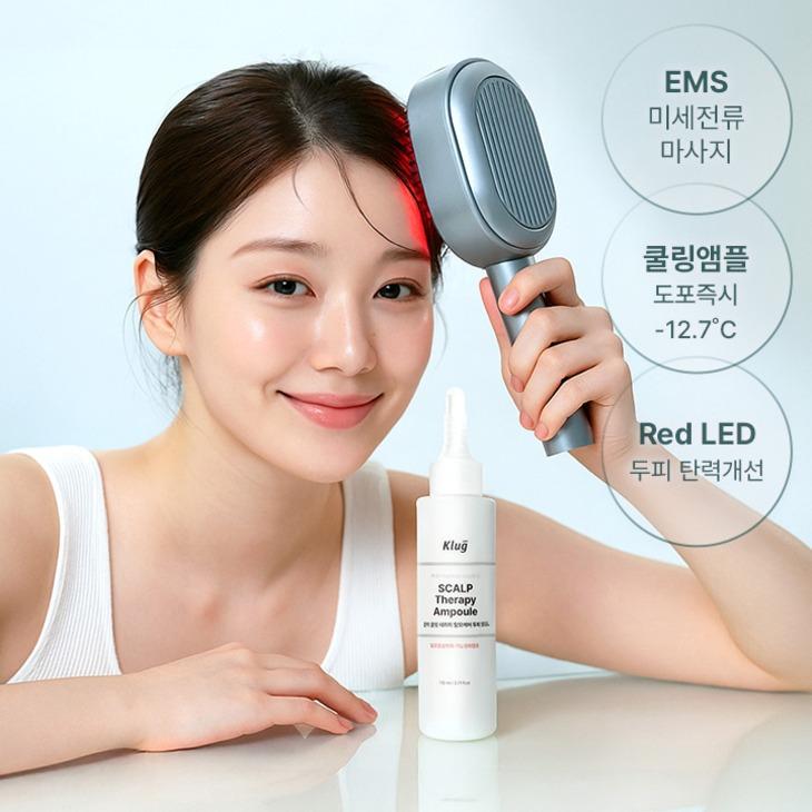 [비밀링크] 두피 테라피 마사지기