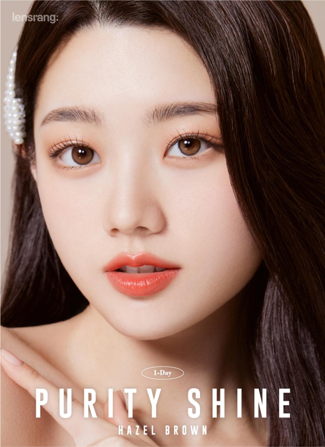 [오로라] 퓨리티 샤인 원데이 헤이즐 브라운