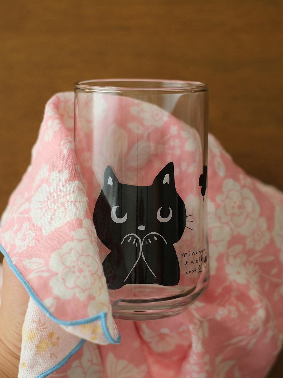 럭키앤해피! 럭키 유리잔