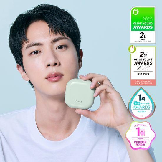 라네즈 네오 쿠션 매트 15g 기획/단품