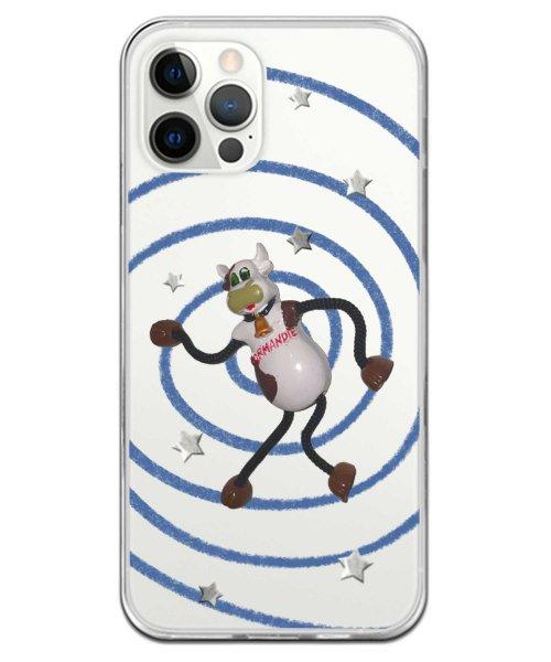 [젤하드 케이스] 해피 카우