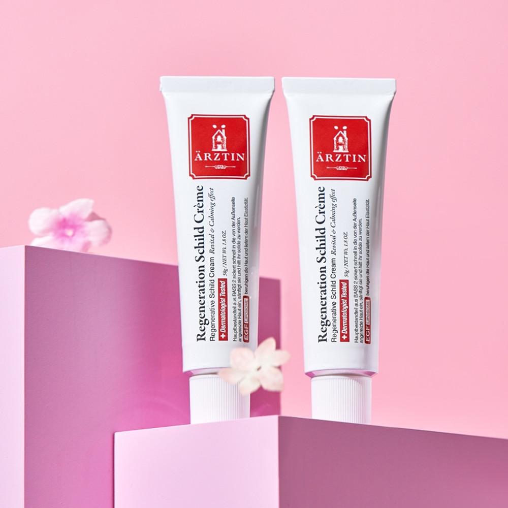 [2개 구성] 리제너레이티브 실트 크림 듀오 (50g 크림 2개)