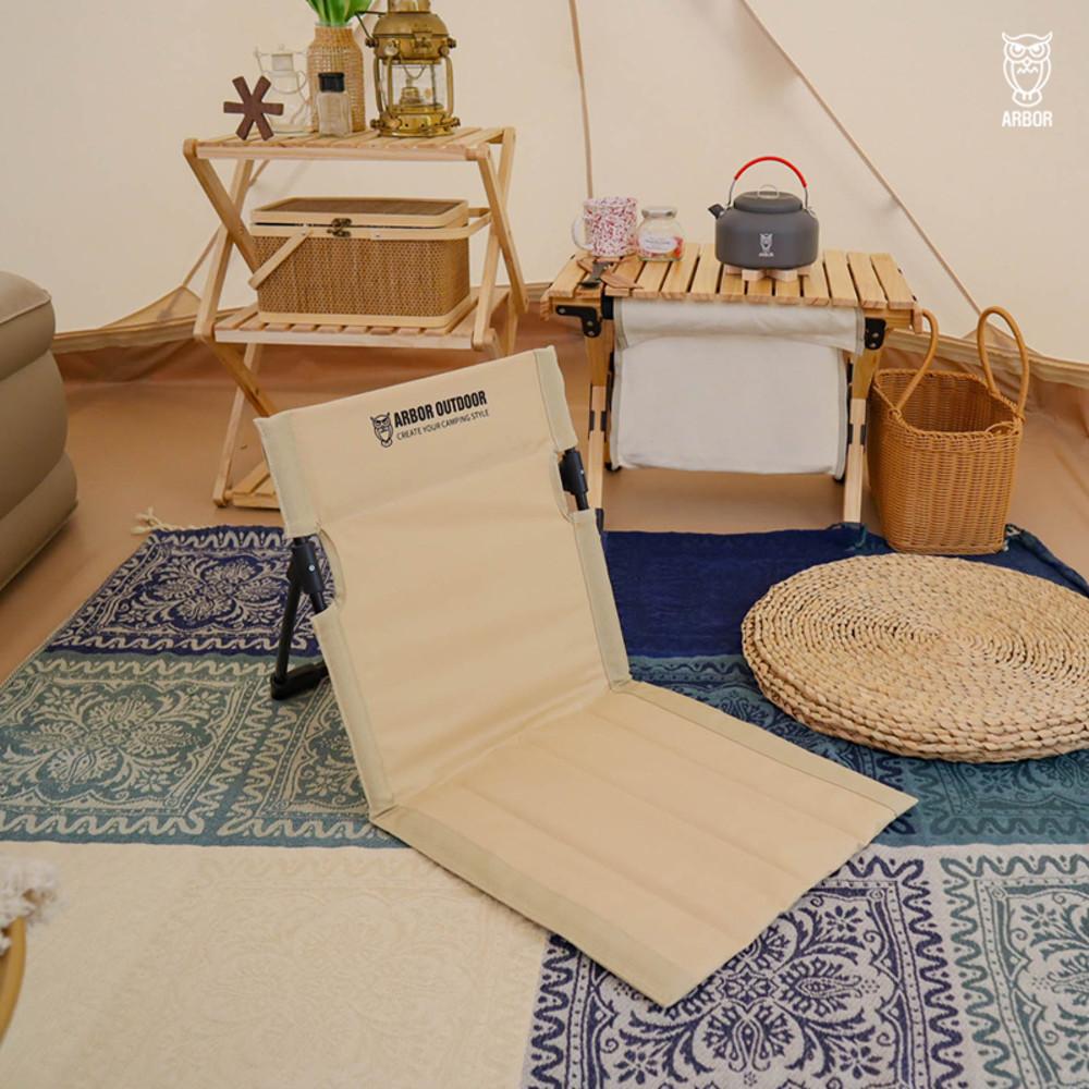 아버 클램 캠핑 그라운드 좌식 체어 피크닉 페스티벌 의자