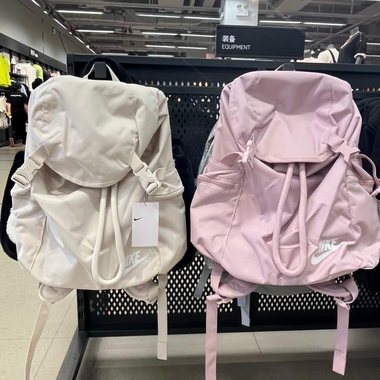 나이키 헤리티지 크림 연핑크 배낭 백팩 BA6150-104 BA6150-516