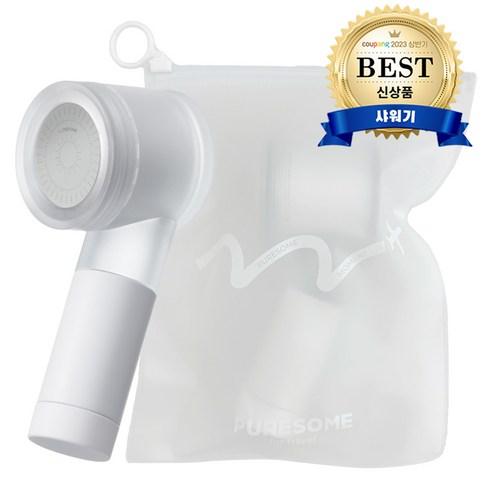 바디럽 퓨어썸 여행용 미니 필터 샤워기, 1개