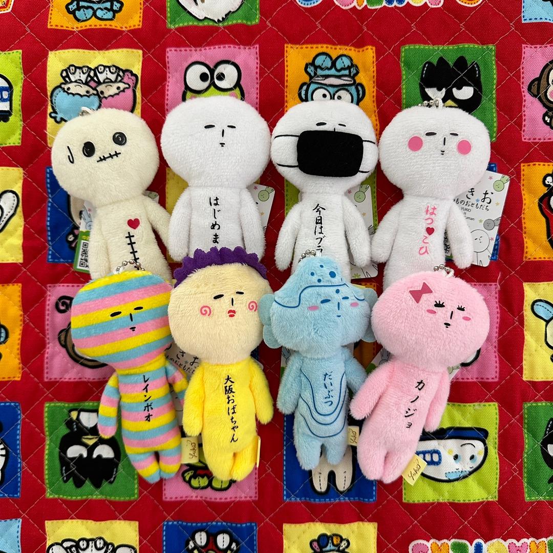 유키오。사람 ver. 인형 스트랩 마스코트 키링 키홀더