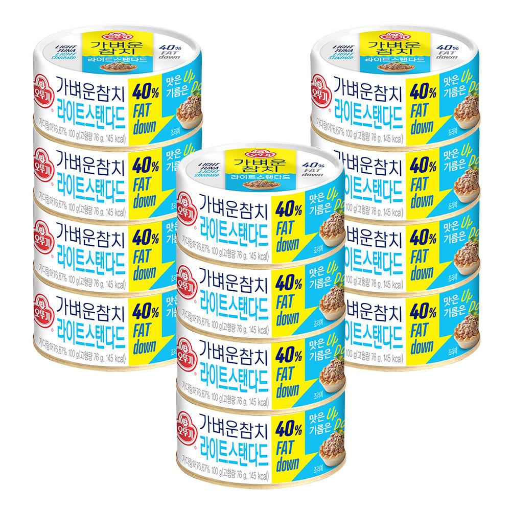 오뚜기 가벼운 참치 라이트스탠다드 135g 12개 [원산지:상세설명에 표시]