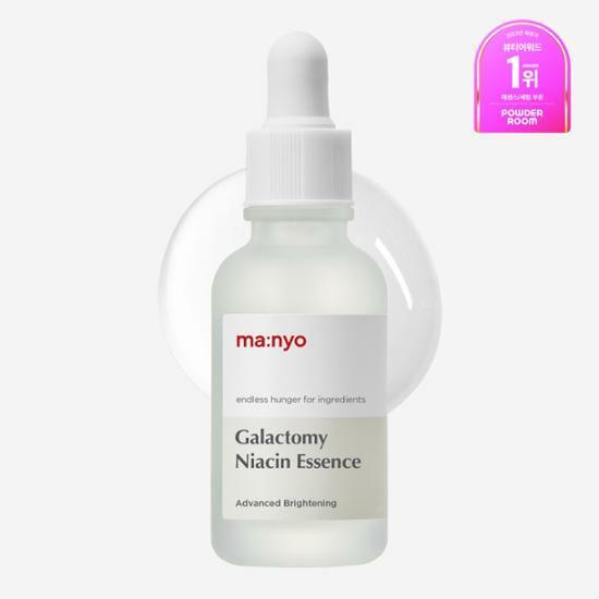 마녀공장 갈락 나이아신 투명광채 에센스 50ml