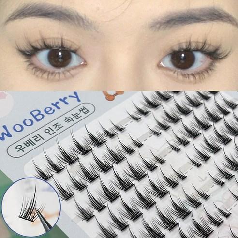 우베리 가닥속눈썹 하얀달빛 인조속눈썹 내추럴 아이돌 포인트래쉬 140모 대용량 속눈썹 140모, 2개 - 속눈썹관리 소품 | 쿠팡