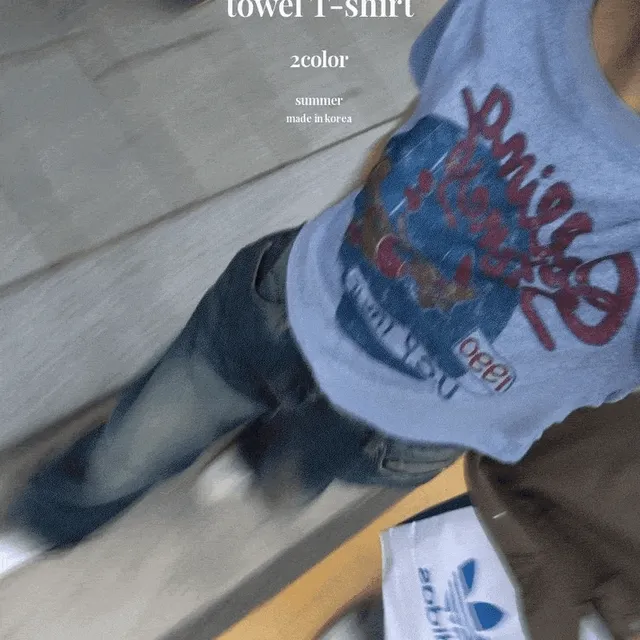 [팔뚝커버/핏보장] Vintage Towel T-shirt 빈티지 타올 반팔 티셔츠 (2color)