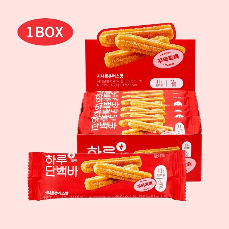 [반짝할인] 하루단백바 제트 단백질바 프로틴바 저당단백질바 초코케이크맛 츄러스맛 12개입