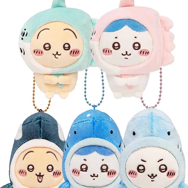 치이카와 인형 수족관 만보우 상어 범고래 마스코트 키링 하치와레 우사기 먼작귀 인형 가방고리 가방걸이 열쇠고리 10cm 농담곰