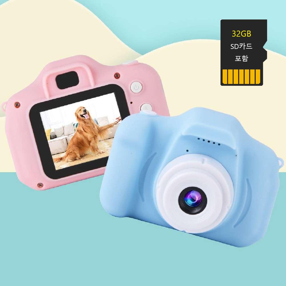 이지드로잉 키즈 어린이 카메라 셀카 듀얼렌즈 2000만화소 + 32GB SD카드