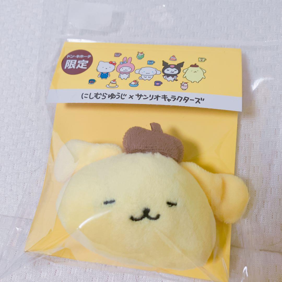 サンリオ にしむらゆうじ ドンキ クリップ
