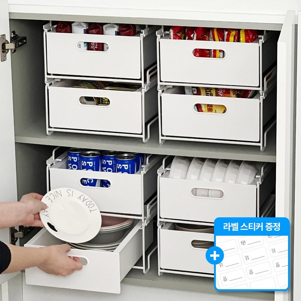 빅사이즈! 스택 슬라이딩 팬트리 정리함 2size