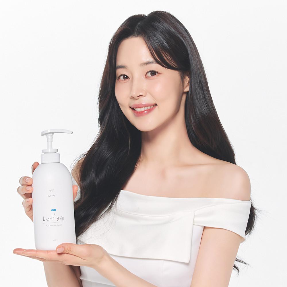 웜리 아기로션 500ml 인펀트 퓨어 베이비 신생아 유아 어린이 바디 얼굴 올인원로션