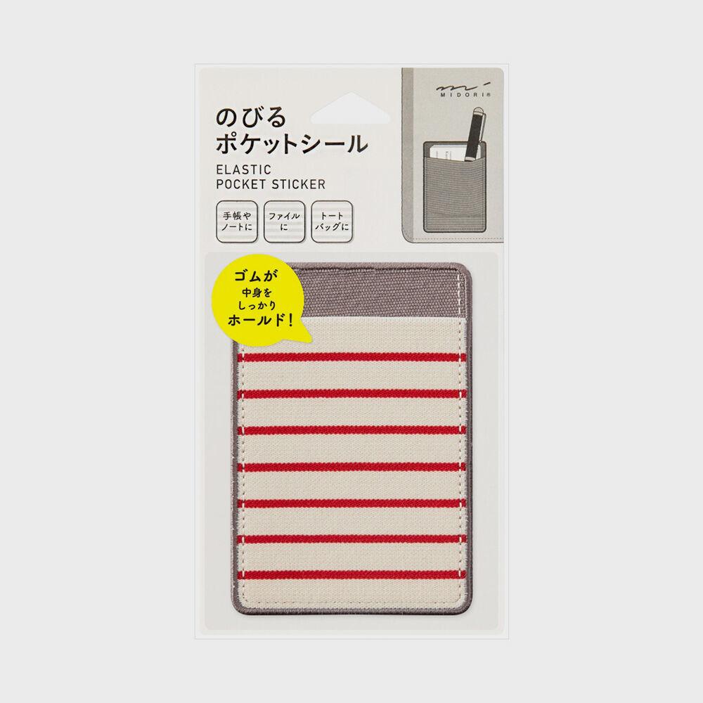 Elastic Pocket Sticker 스트라이프 레드