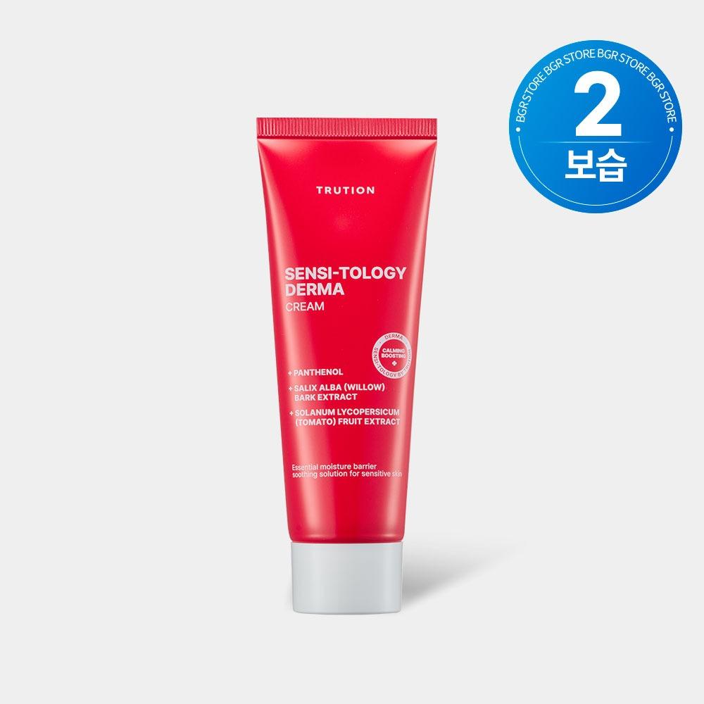 [트루션] 센시톨로지 더마 크림 80ml