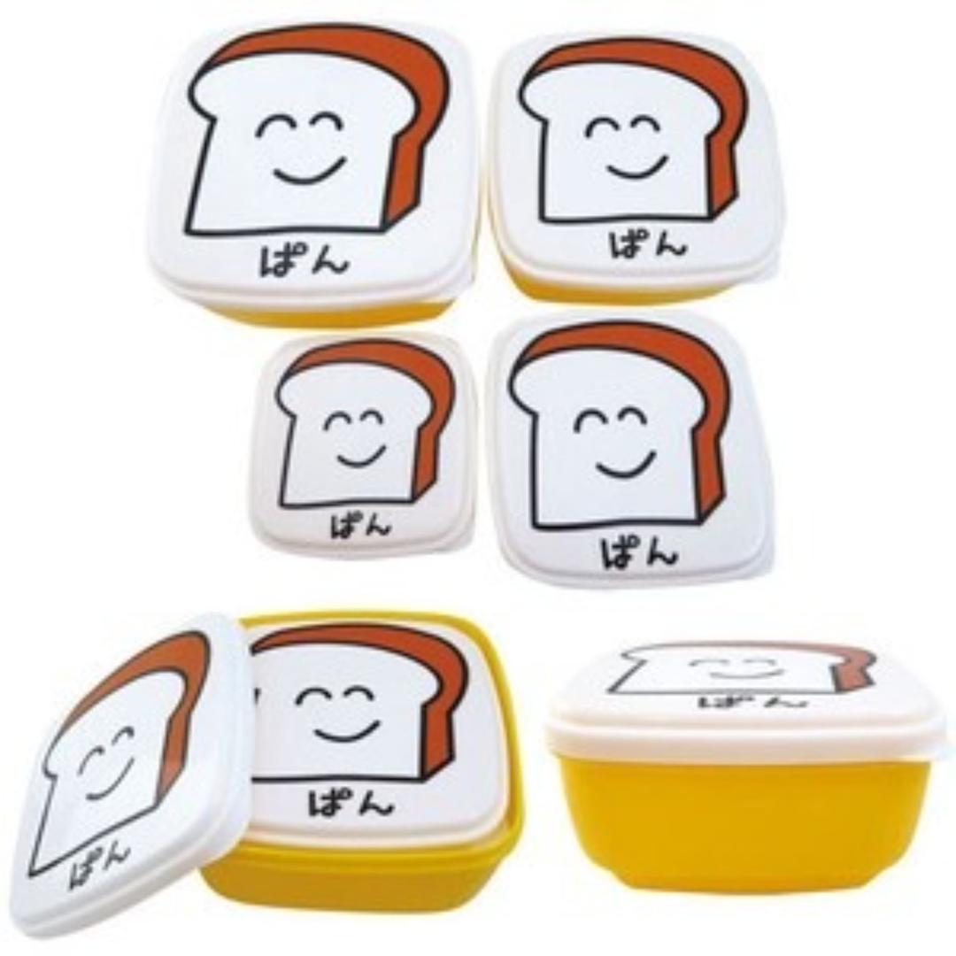 빵씨 멀티함 4P 세트