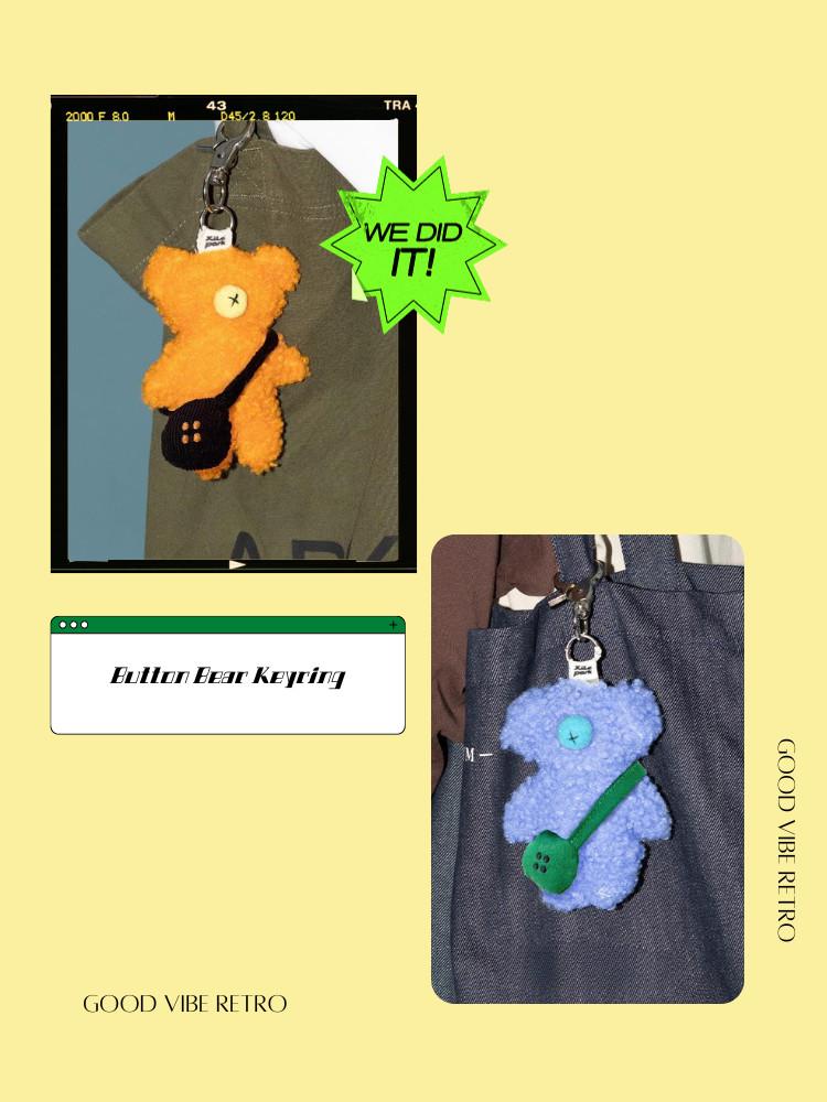 수심 Button Bear Keyring 버튼 베어 키링 폰 귀여운 가방 고리 곰돌이 단추