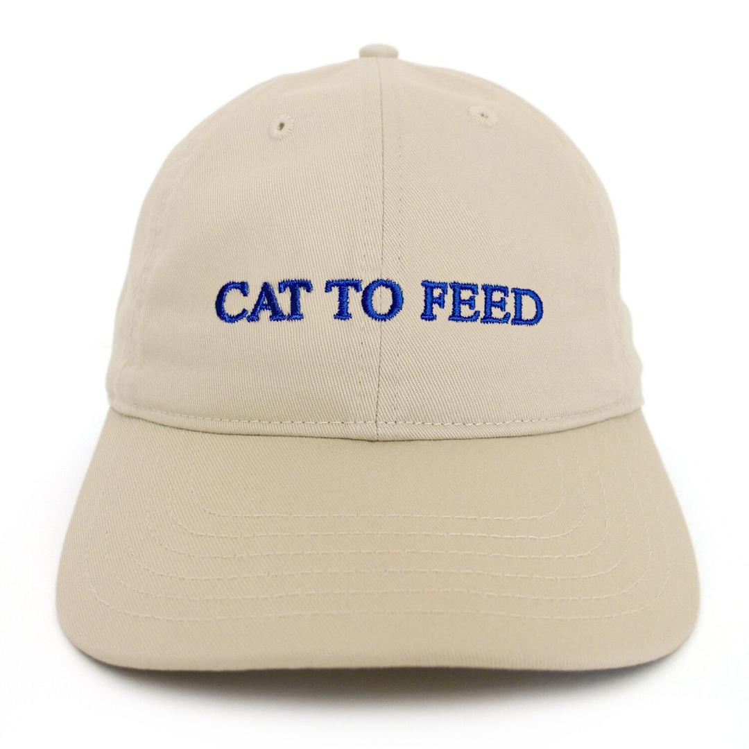 Cat To Feed (Beige)