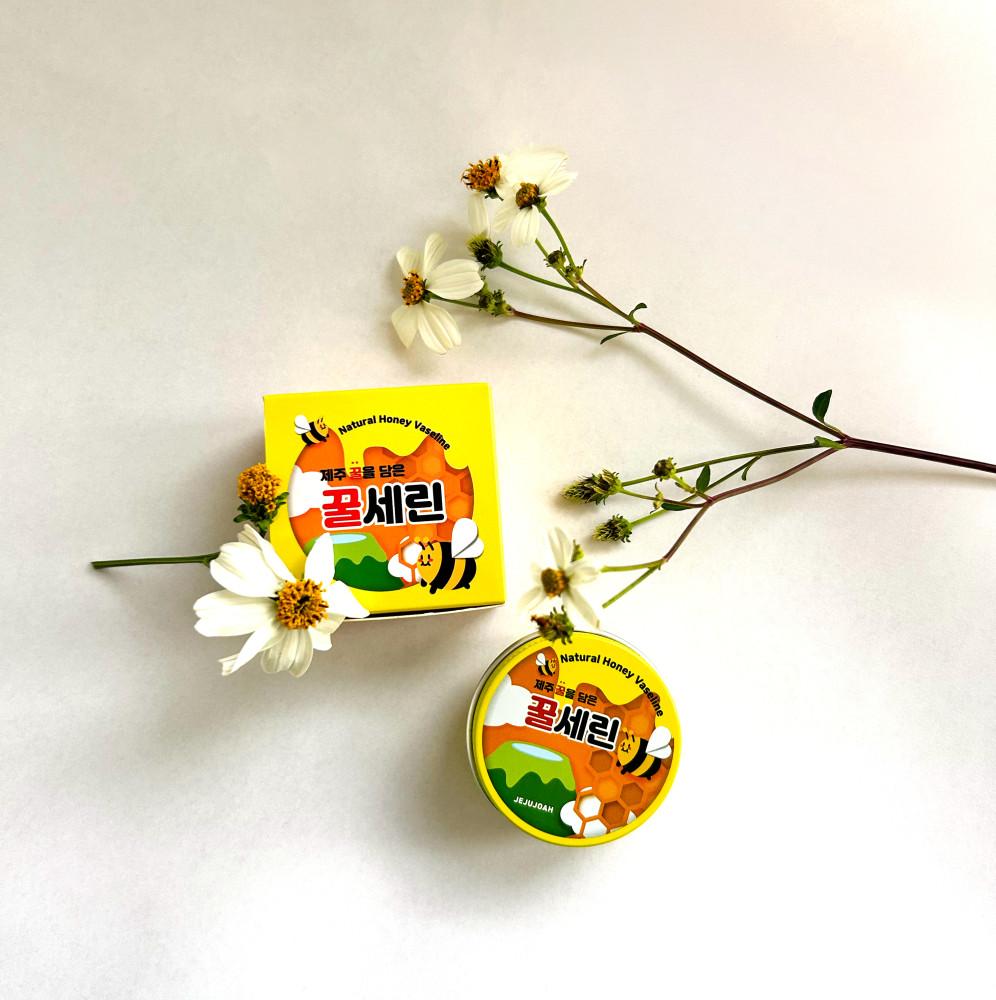 천연 보습제 꿀세린 멀티 바세린 핸드크림 식물성 오일 제주 기념품 어린이집 선물