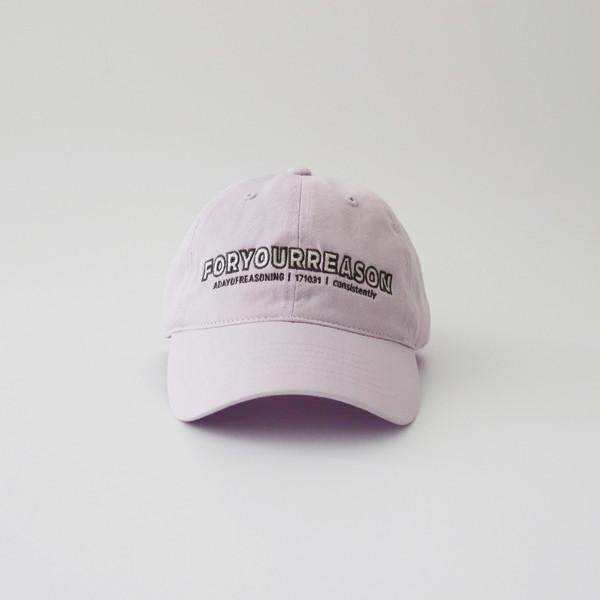 유어볼캡 (Lavender)