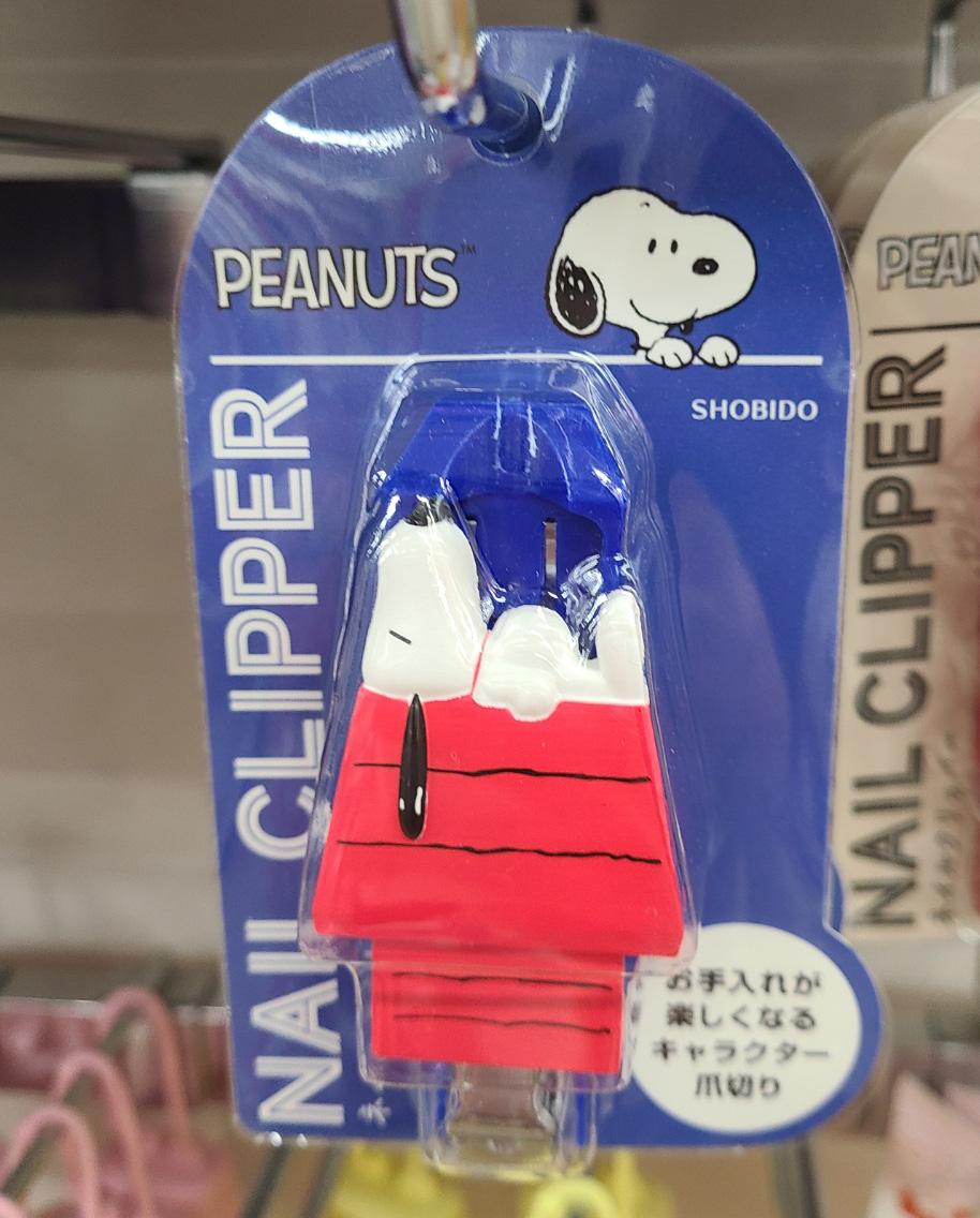스누피, 미피 캐릭터 손톱깎이(3종택1)