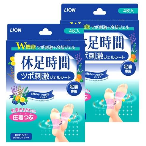 휴족시간 지압 자극시트 풋케어 - 풋팩/레그패치 | 쿠팡