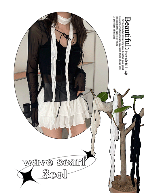 [4계절템/어디에나!!] Wave Sunshine Scarf. (3col)