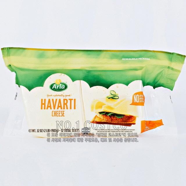 코스트코 하바티 슬라이스 치즈 907g 아이스박스 샌드위치 토스트 ARLA DOFINO
