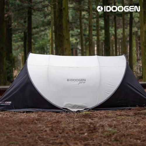 패스트캠프 원터치 팝업 방수 플라이프로 단품 [라이트그레이]