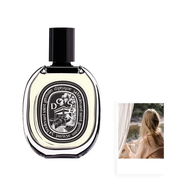 딥디크 도손 오 드 퍼퓸 75ml