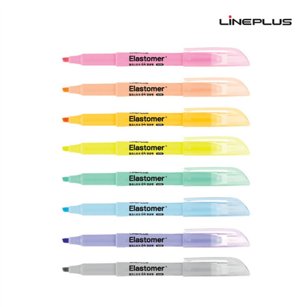 라인플러스 엘라스토머 마일드 형광펜 탄력 낱개 라인프러스