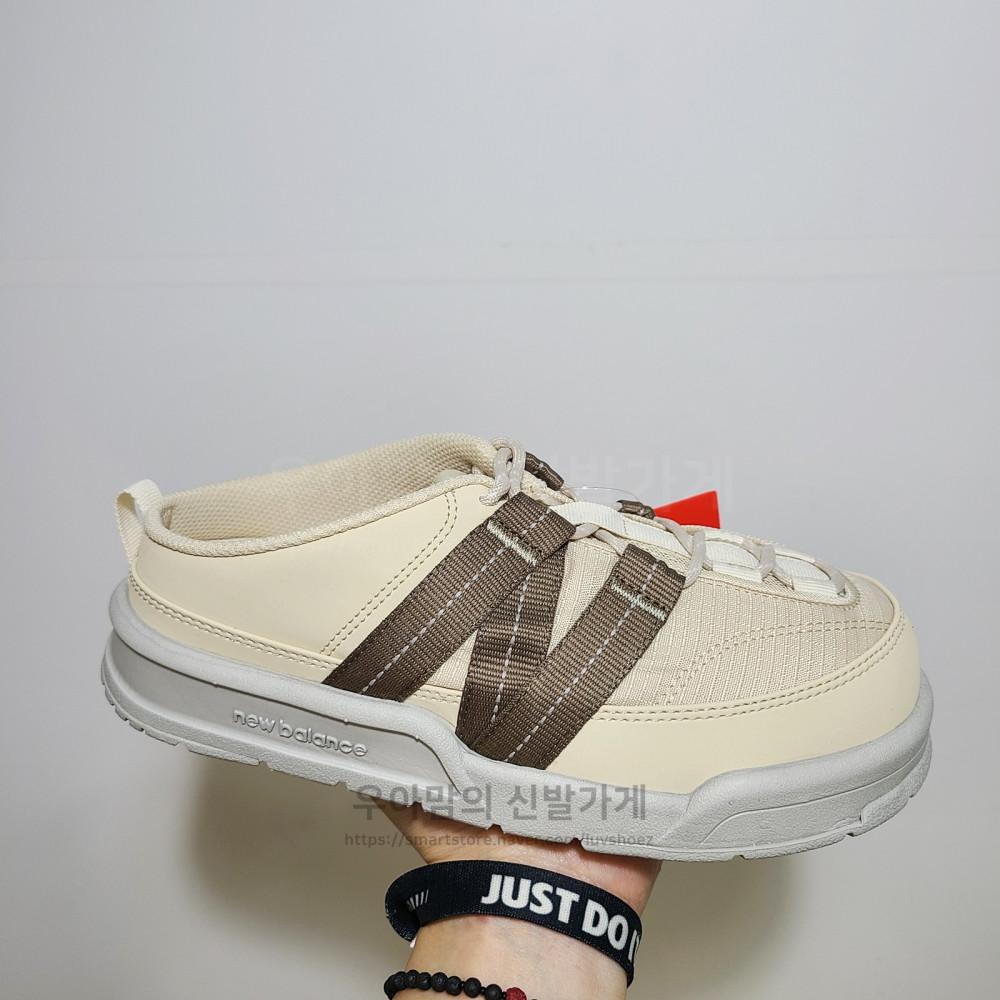 (국내매장판) 뉴발란스 SD3205MBE NBRJCB406A (ATS)