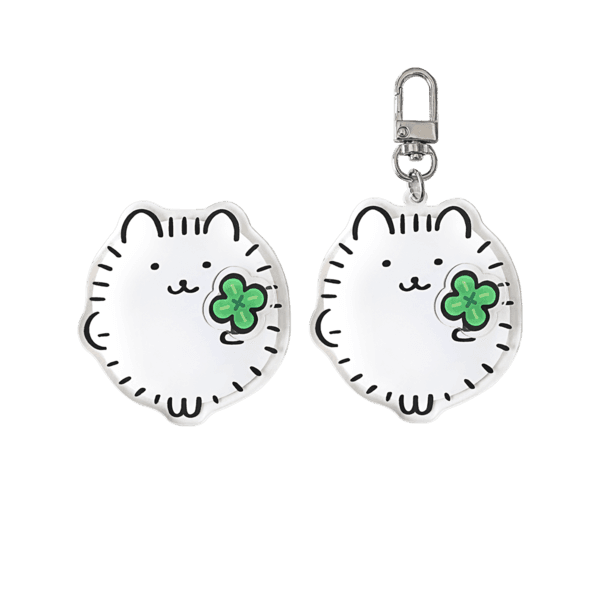 행운, 가져가도록 해 스피너 스마트톡 & 키링