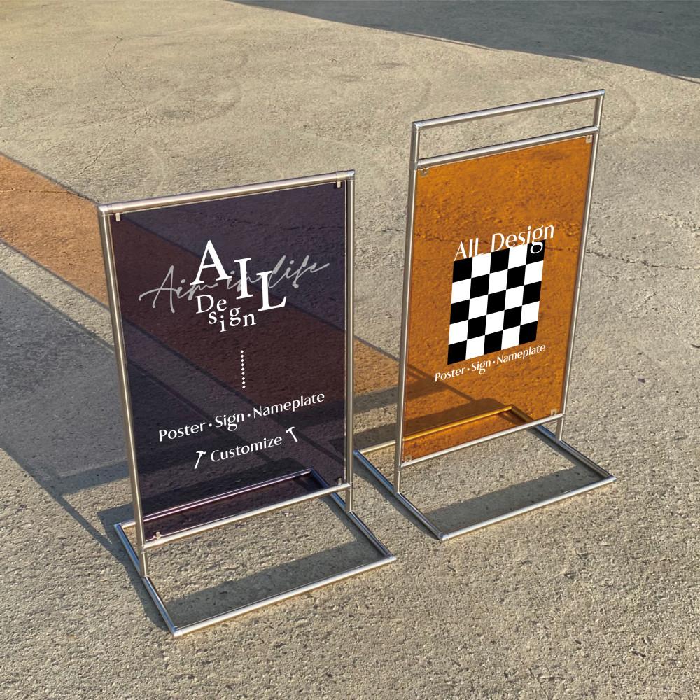 손잡이형 단면 입간판 (모듈입간판,아크릴입간판)