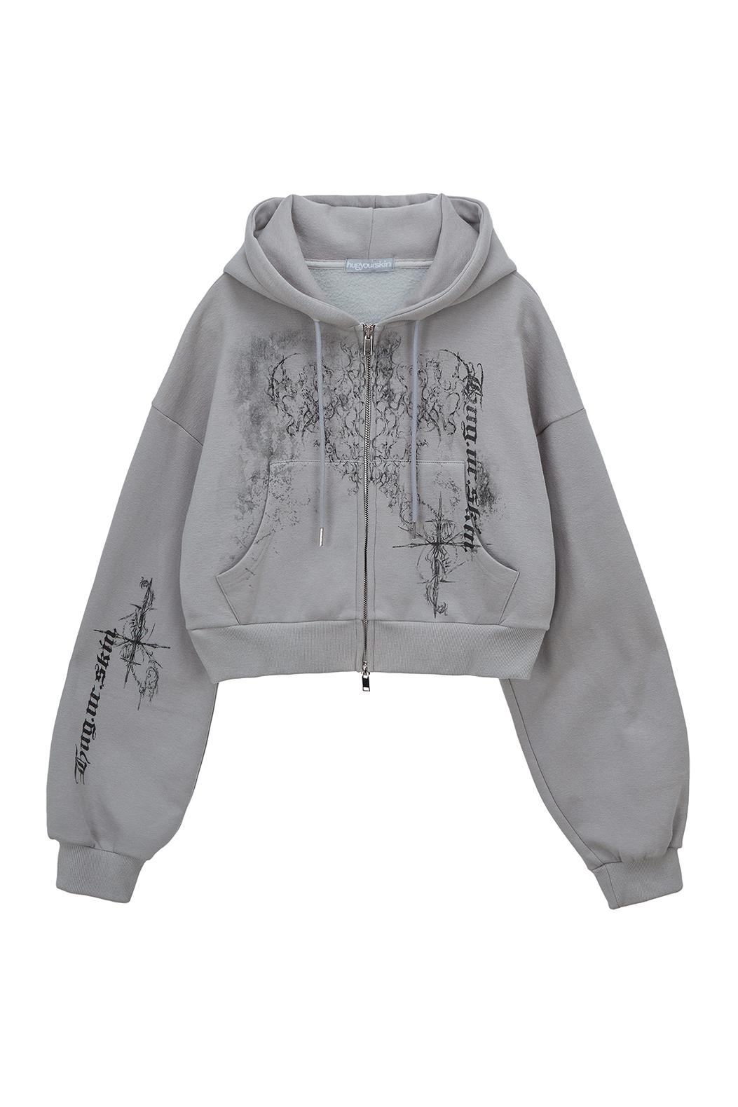 Fluffy oversized hoodie zip-up (Light gray)