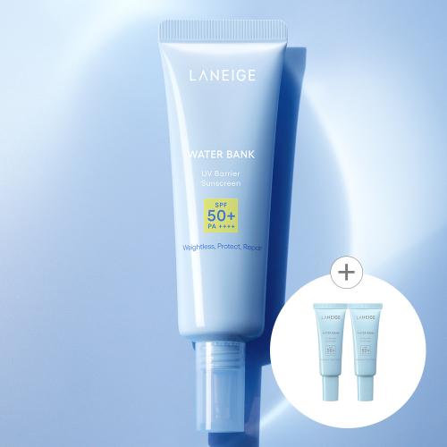 워터뱅크 유브이 베리어 선크림 50ml