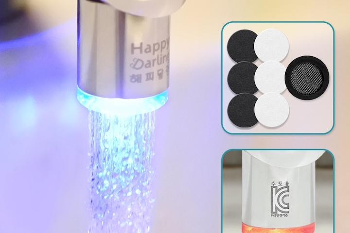 LED 세면대 워터탭 수전 교체 수도꼭지+필터 3p 세트