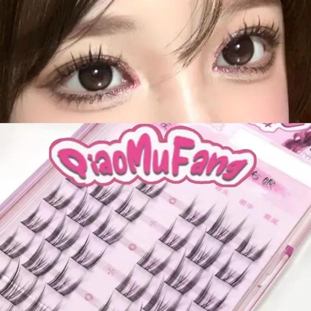 키라키라 인형 속눈썹 대용량 메이크업 공주님 아이돌 부분 가닥 걸그룹 키치 인조 데일리 아이 래쉬 자연스러운 가벼운 파티
