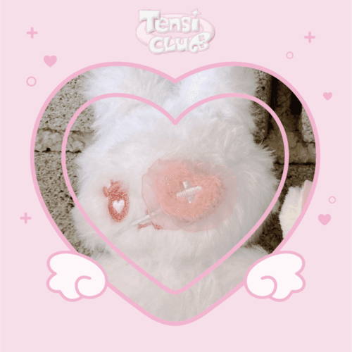 텐시클럽 러브 엔젤 버니 인형 10cm