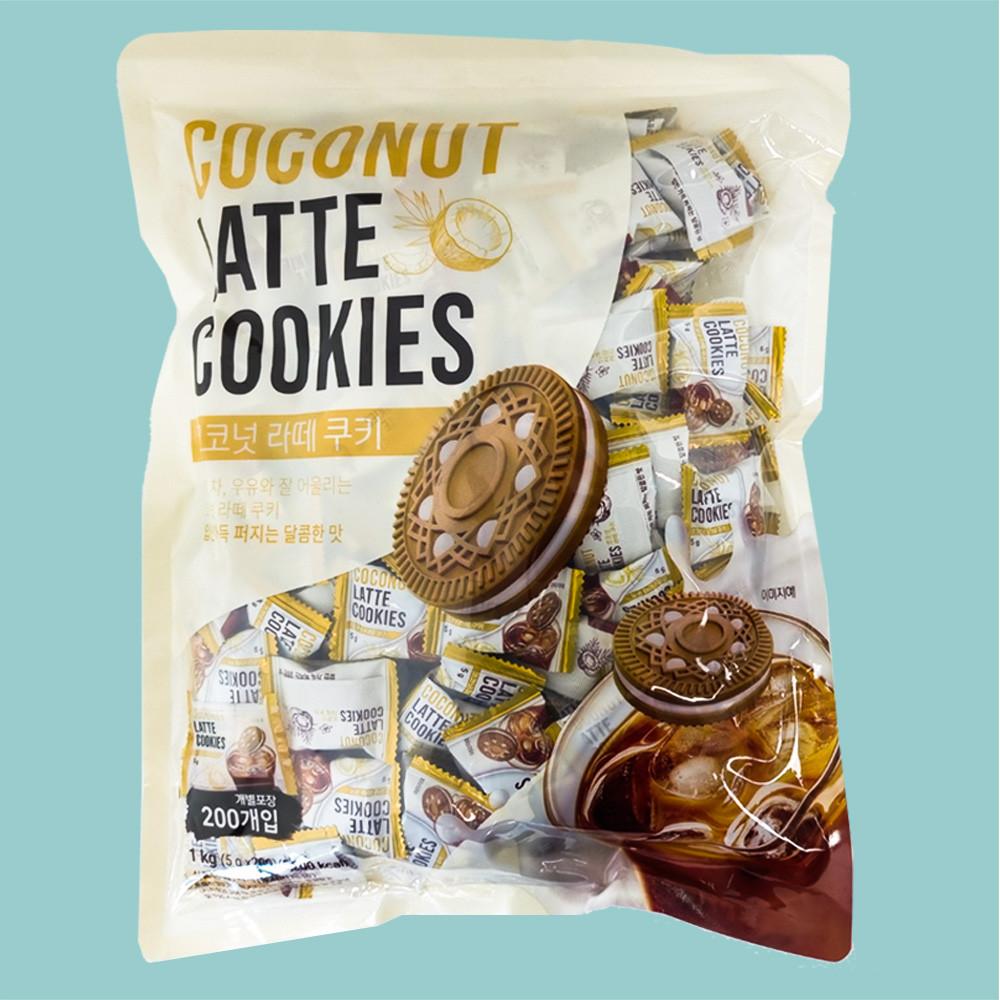 코코넛 라떼 쿠키 1kg 대용량 답례품 카페쿠키 선물용 커피과자 (낱개 약 200개)