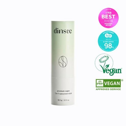 [딘시] 프리미엄 비건 쓰리 인 원 선스틱 (SPF50+PA++++) - 선스틱 | 쿠팡