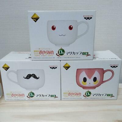 Puella Magi 마도카 마지카 머그컵 컴플리트 박스 3 세트 화이트 이치반 구지 일본
