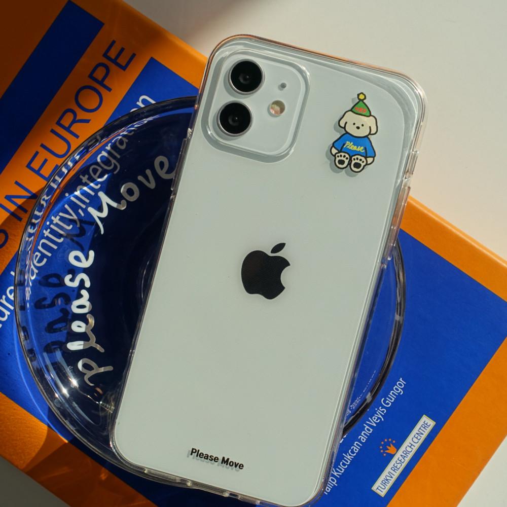 빼꼼 크림 퍼피 젤리 폰케이스